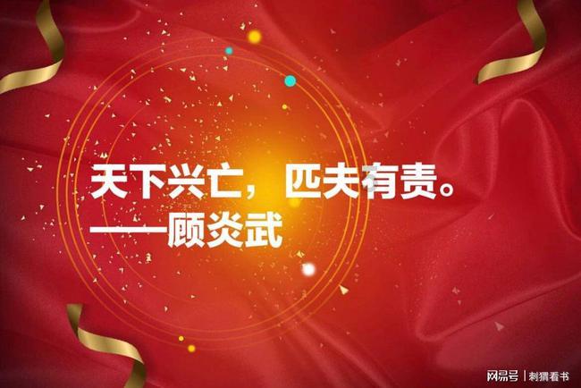 它就是“好开”的标准答案！