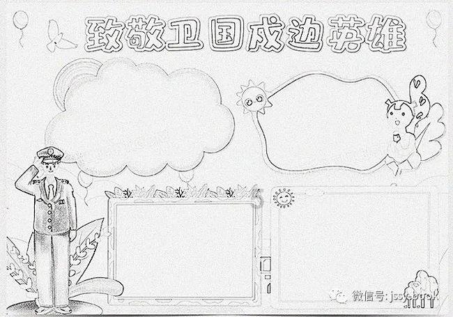 叮！21.5℃的元谋邀您来过个暖冬